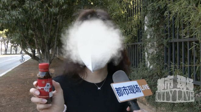 300元每瓶航天员都在喝江西一女子曝母亲疑陷“传销式”消费陷阱