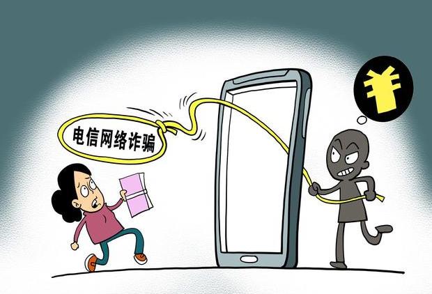 上海检方：花300万“走关系”上名校 不料掉入诈骗陷阱