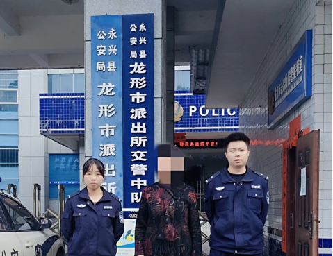 打传：湖南永兴老人涉传从受骗者沦为违法者