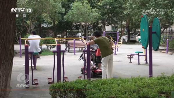 焦点访谈：传销新花样 线上有陷阱