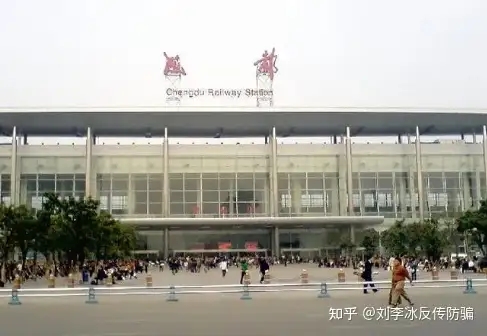 曝光：小伙揭露成都1040传销洗脑全过程