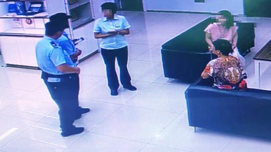 “干女儿”设局，50万养老钱险遭“杀熟”诈骗