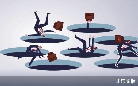 谨防：“安我股保”假保险的真骗局